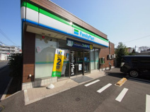 ファミリーマート 練馬東大泉四丁目店