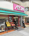 まいばすけっと 日進町市電通り店