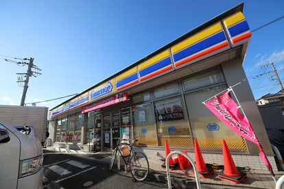 ミニストップ 多摩平3丁目店の画像1