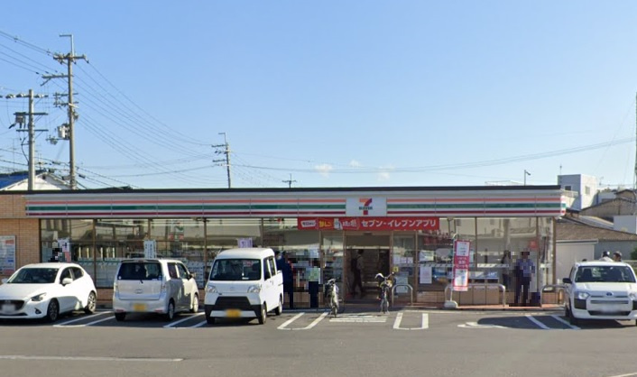 の画像