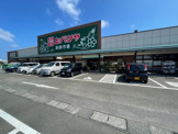 ヒバリヤ新鮮市場 小土店