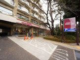 成城石井 芦花公園店