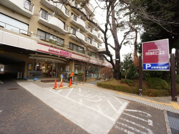 成城石井 芦花公園店の画像1