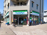  ファミリーマート 芦花公園駅南店