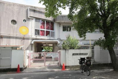 吹田市立藤白台保育園の画像1