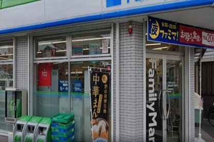 ファミリーマート 吹田山手三丁目店の画像1