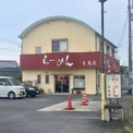 らーめん生島家