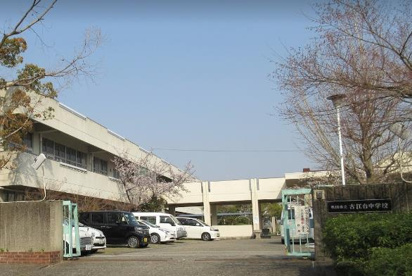 吹田市立古江台中学校の画像1