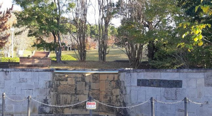 千里中央公園の画像1