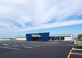 SUPER CENTER TRIAL(スーパーセンタートライアル) 阪南店の画像1