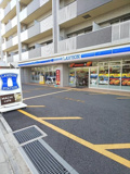 ローソン 戸田上戸田店