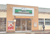 モスバーガー北