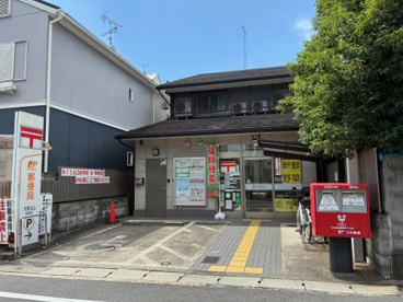京都北山郵便局の画像1