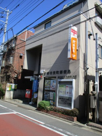 吉祥寺東町郵便局の画像1