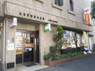 武蔵野関前郵便局の画像1