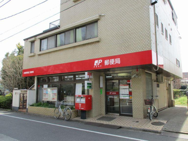 武蔵野関前三郵便局の画像1