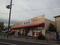 れこっず新園田店
