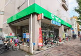 サミットストア 松陰神社前店