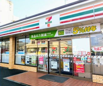 セブン-イレブン 大和下鶴間東店の画像1