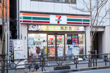 セブン-イレブン 渋谷円山町店
