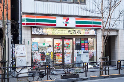 セブン-イレブン 渋谷円山町店の画像1