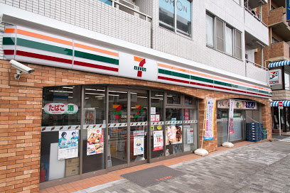 セブン-イレブン 港区三田5丁目店の画像1