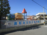 幼稚園 浦和みひかり幼稚園