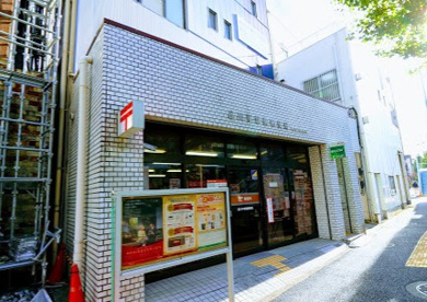 品川平塚橋郵便局の画像1