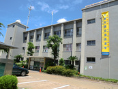 尼崎市役所 健康福祉局立花地域保健担当