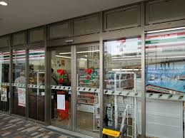 セブンイレブン 南千里駅前店の画像1
