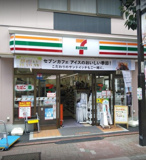 セブンイレブン 大田区美原通り南店