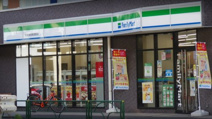 ファミリーマート 大森東産業道路店
