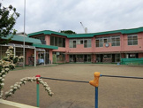 東村山市立第五保育園
