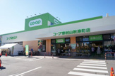 コープ 東村山秋津町店