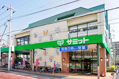 サミットストア大田千鳥町店の画像1