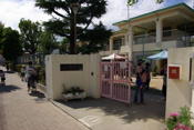 大庄幼稚園