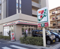 セブンイレブン 大田区多摩川2丁目店
