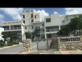 大里南小学校