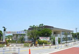 与那城小学校