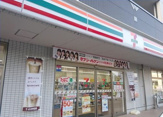 セブン-イレブン 横浜青葉総合庁舎前店