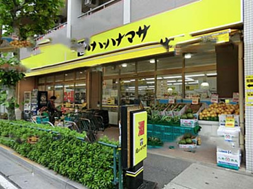 肉のハナマサの画像1