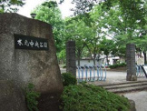 水元中央公園