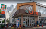 ライフ 大森中店