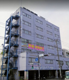 大田病院附属大森中診療所