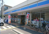 ローソン 八潮駅南店