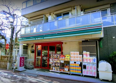 まいばすけっと 平和島駅北店の画像1