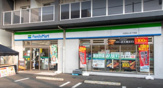 ファミリーマート 大田池上五丁目店
