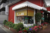 自家焙煎珈琲屋豆豆