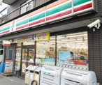 セブンイレブン 大田区東馬込2丁目店