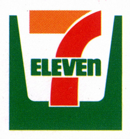 セブンイレブン 鹿児島西千石町店の画像1